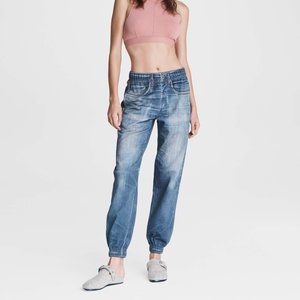NWT Rag & Bone Miramar Jogger